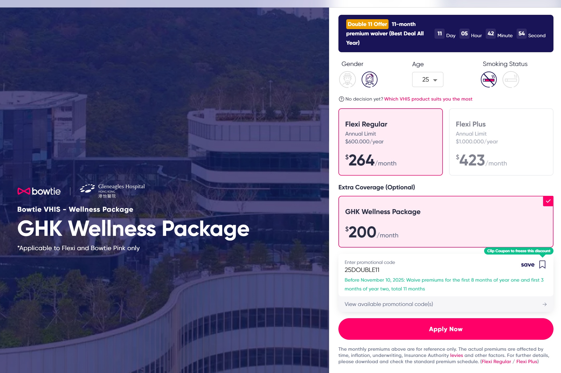 bowtie promo code bowtie promo code