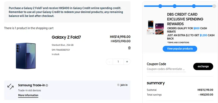 Samsung Promo Code Samsung Promo Code