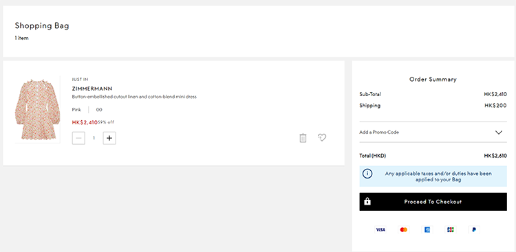 How to use The OUTNET Promo code How to use The OUTNET Promo code