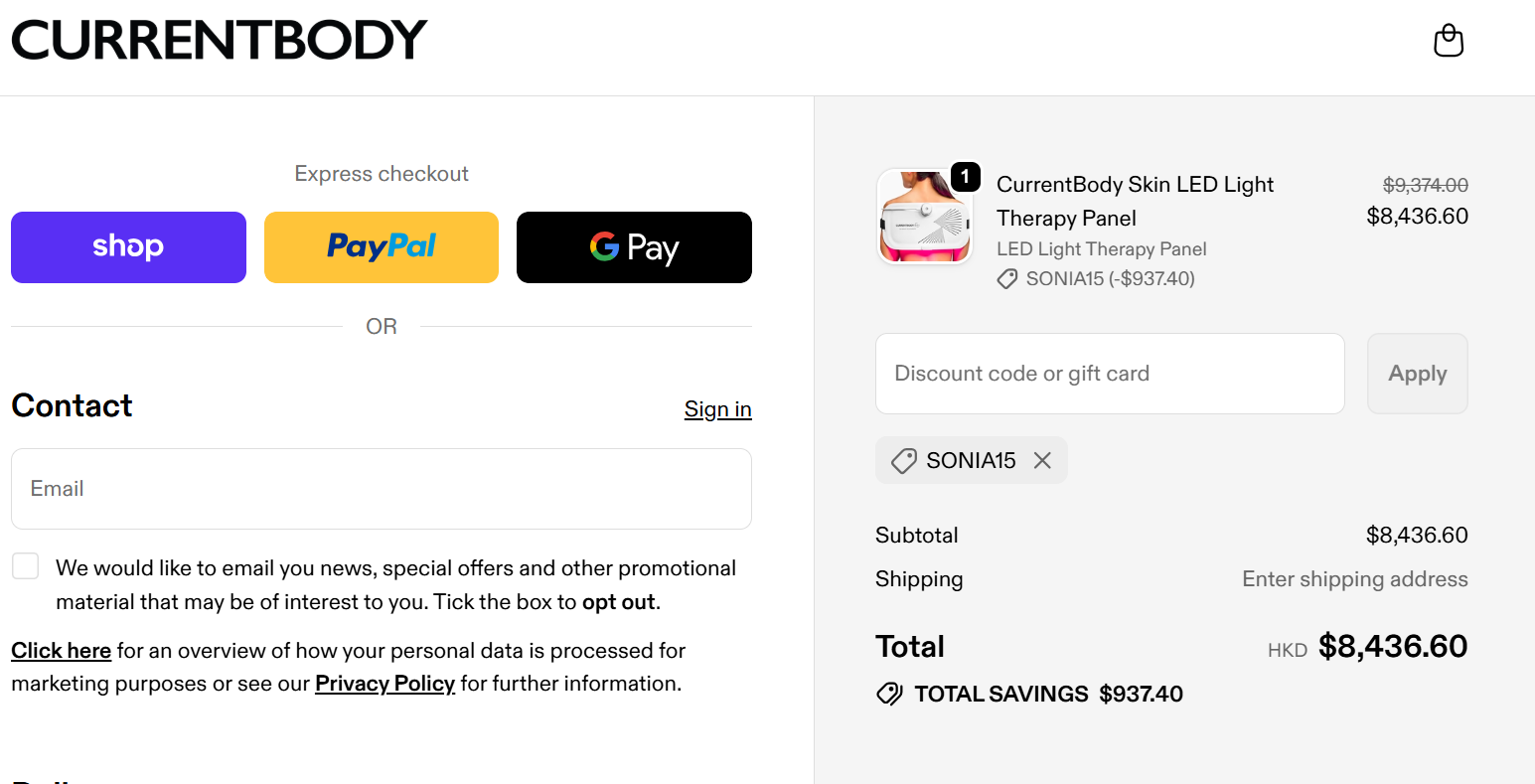 Current Body Discount Code CurrentBody Discount Code