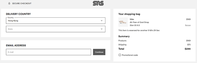 Sneakers and sale stuff promo code