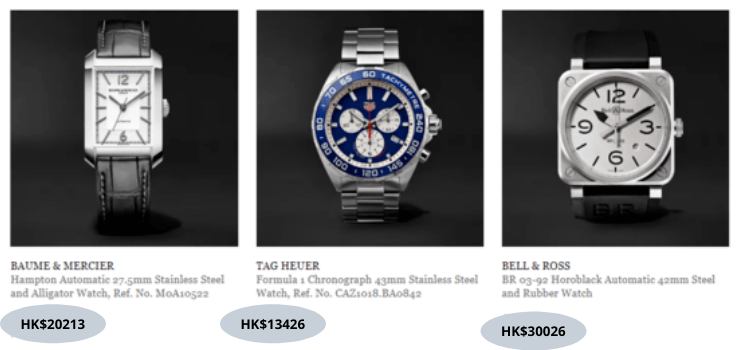 luxury-watches-at-mrporter